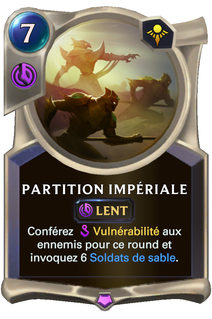 Partition impériale