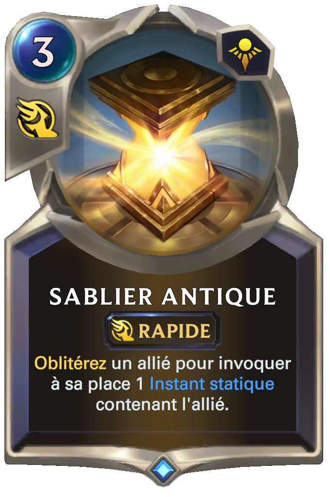 Sablier antique