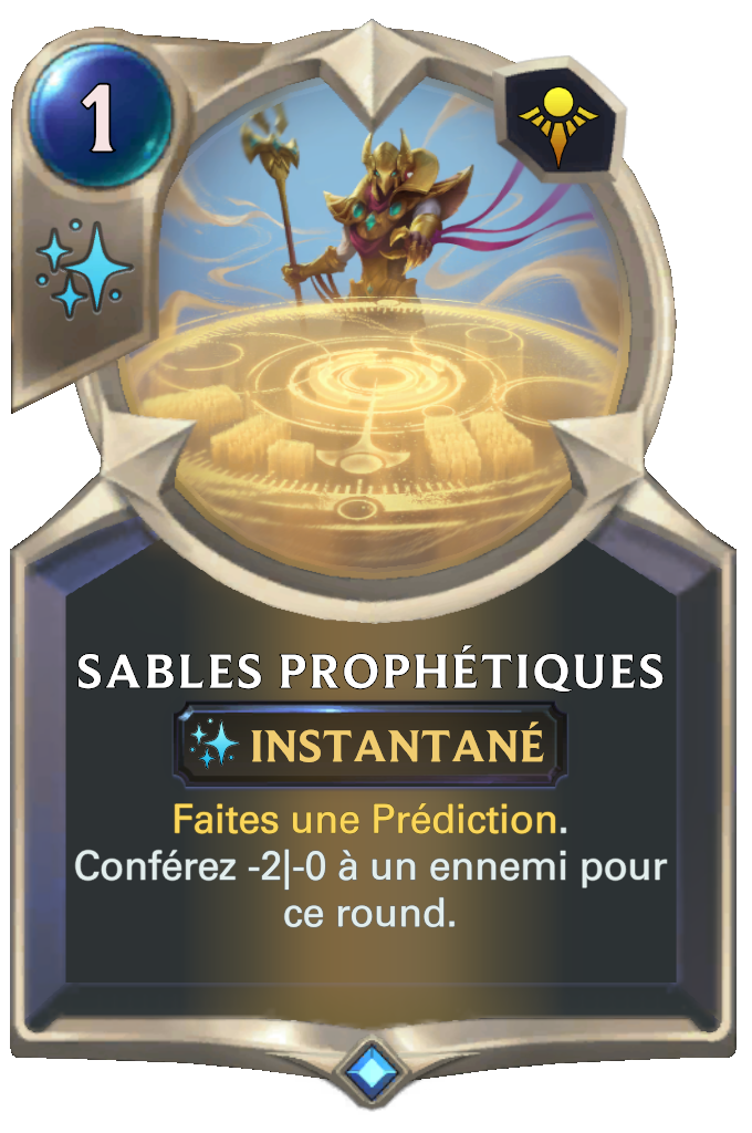 Sables prophétiques