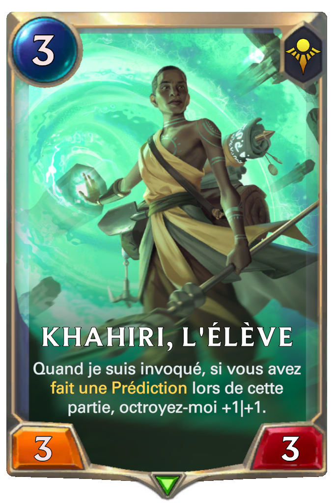 Khahiri, l'élève