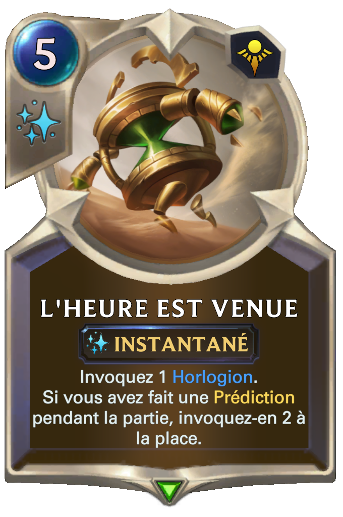 L'heure est venue