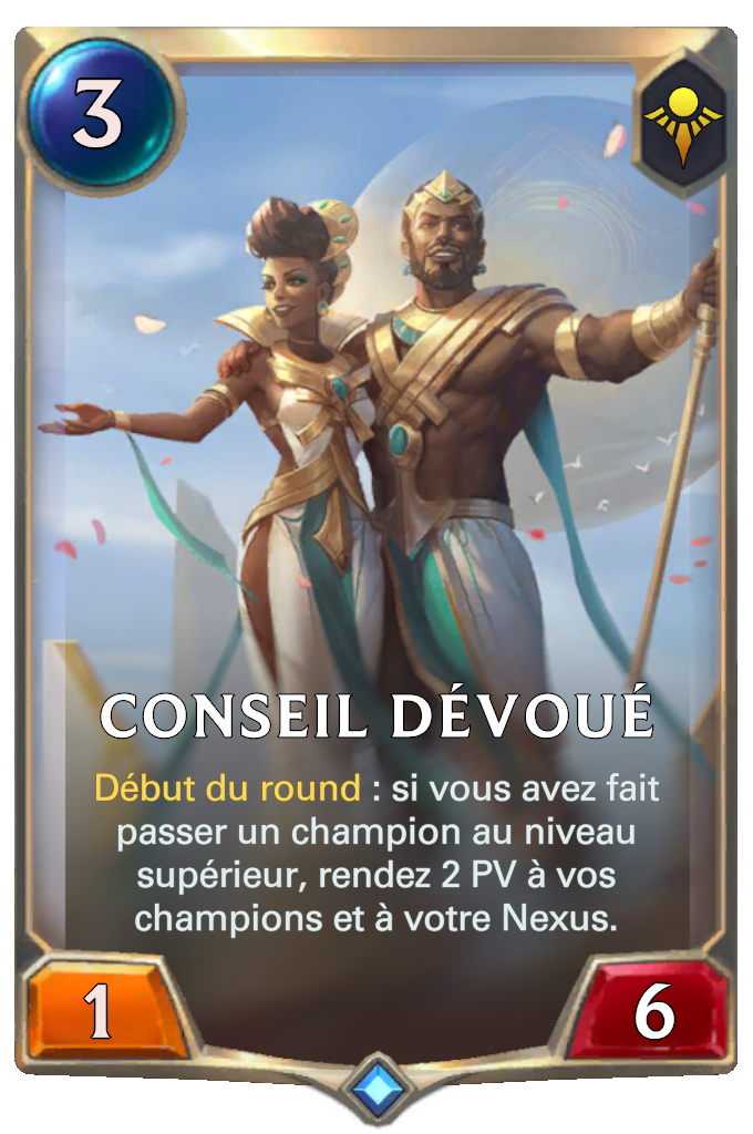 Conseil dévoué