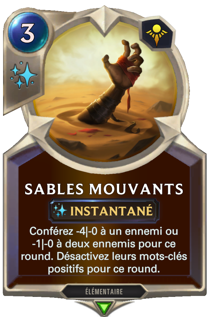 Sables mouvants