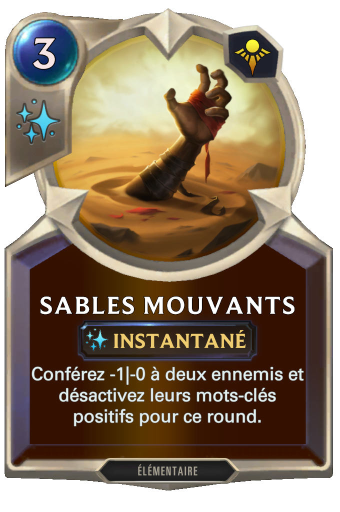Sables mouvants