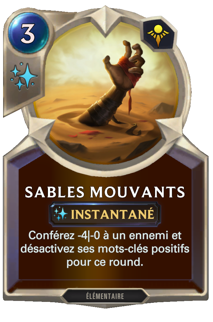 Sables mouvants