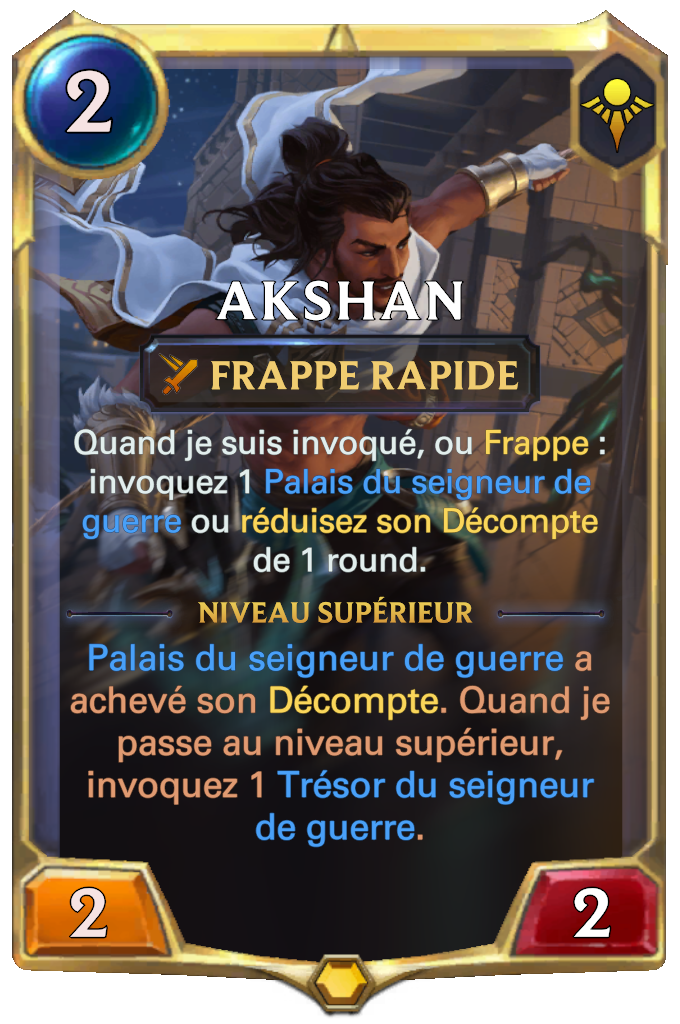 Akshan
