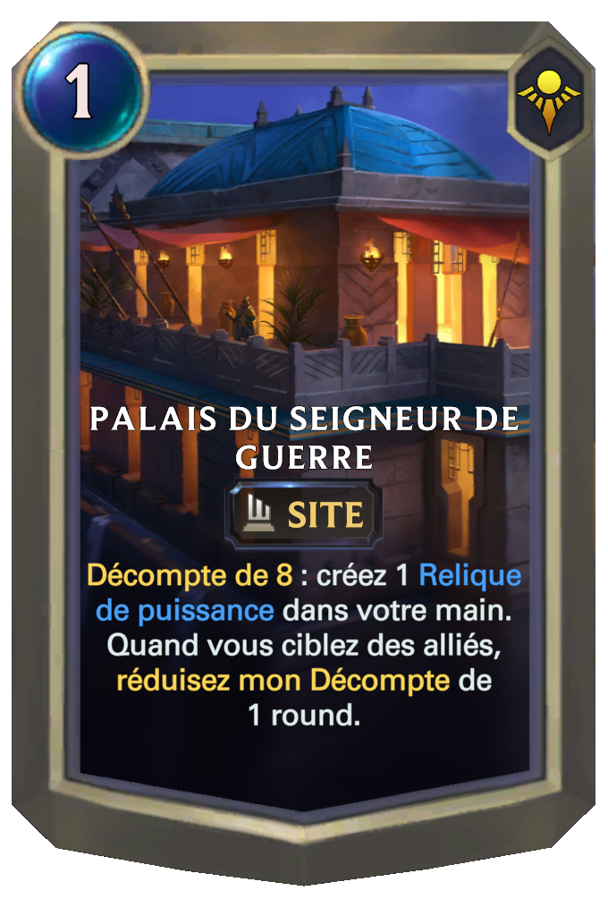 Palais du seigneur de guerre