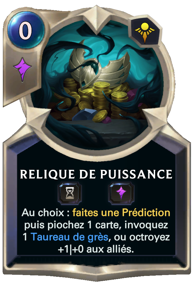 Relique de puissance