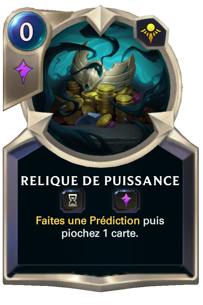 Relique de puissance