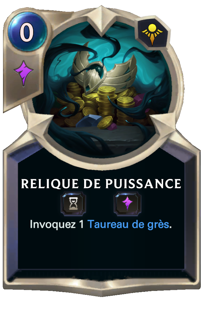 Relique de puissance