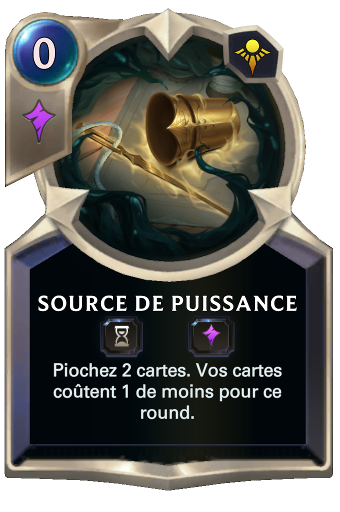 Source de puissance