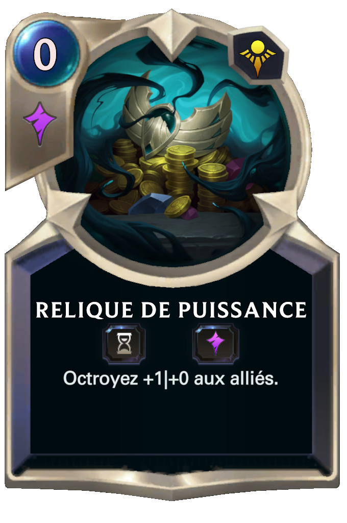 Relique de puissance