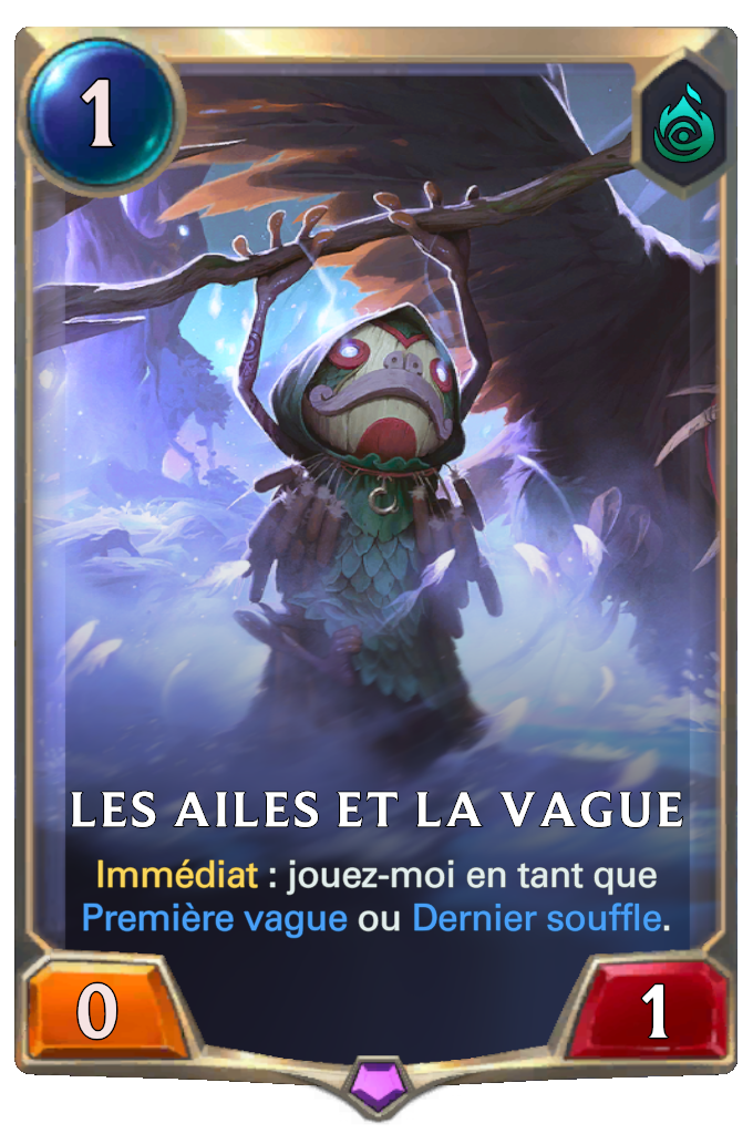 Les ailes et la vague
