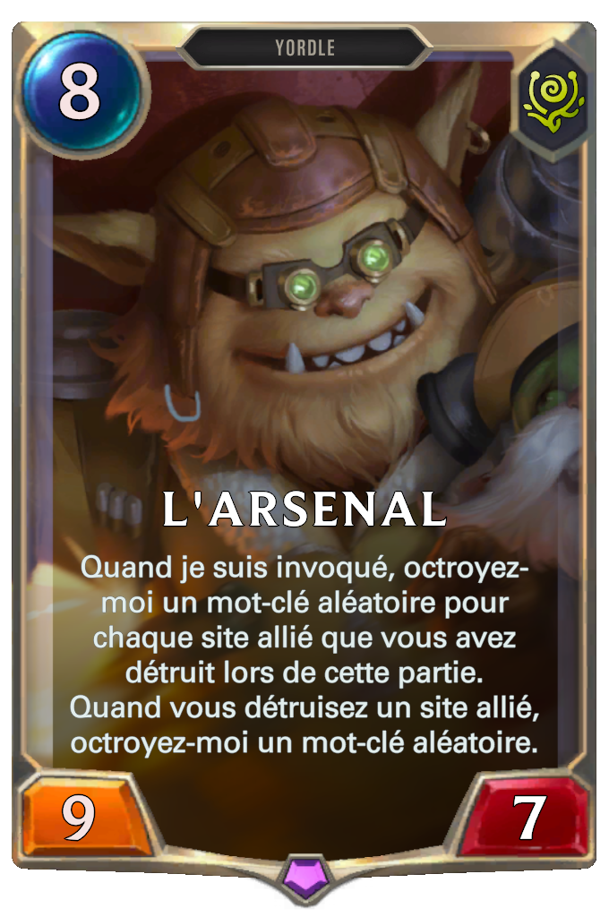 L'Arsenal