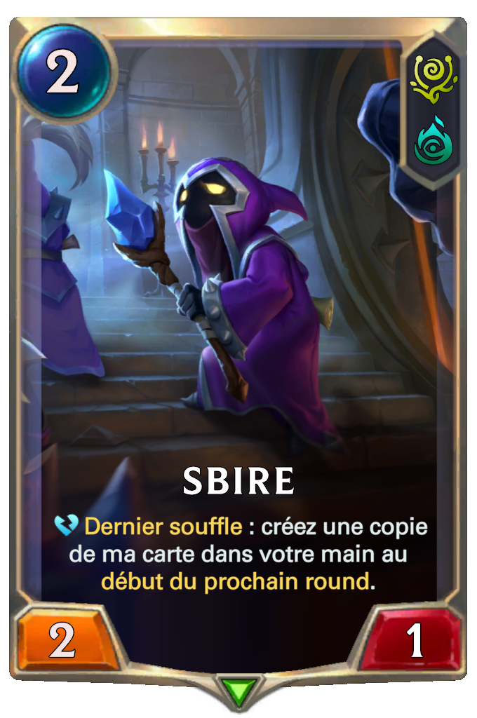 Sbire