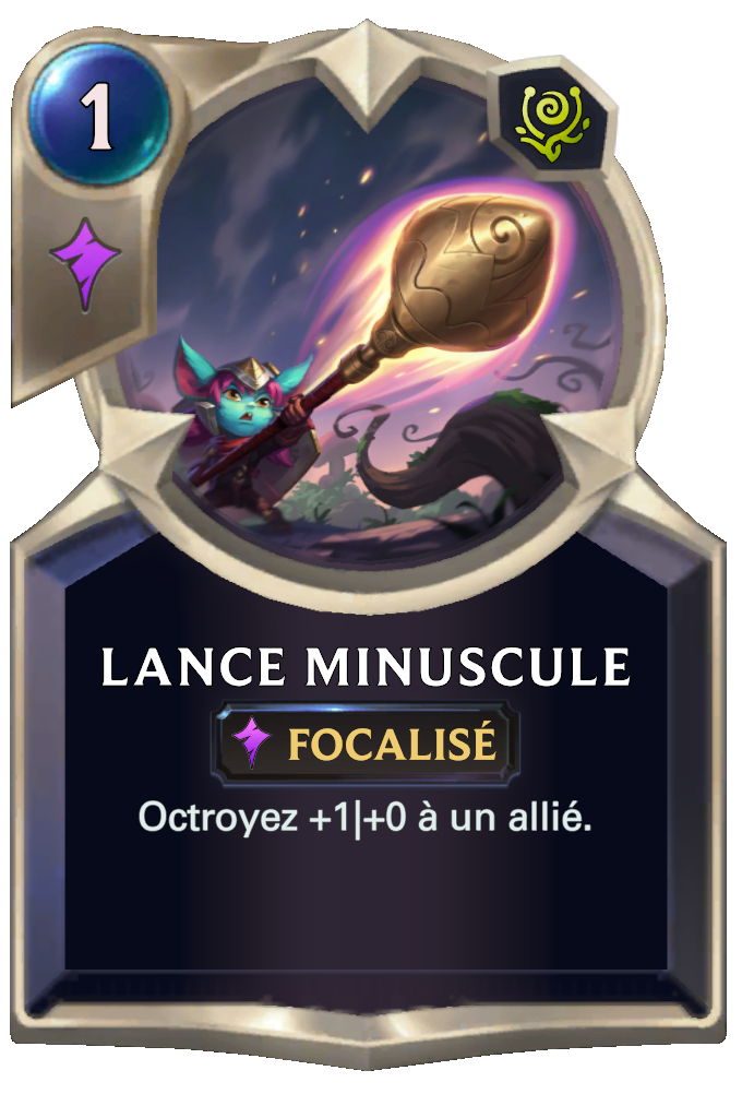 Lance minuscule
