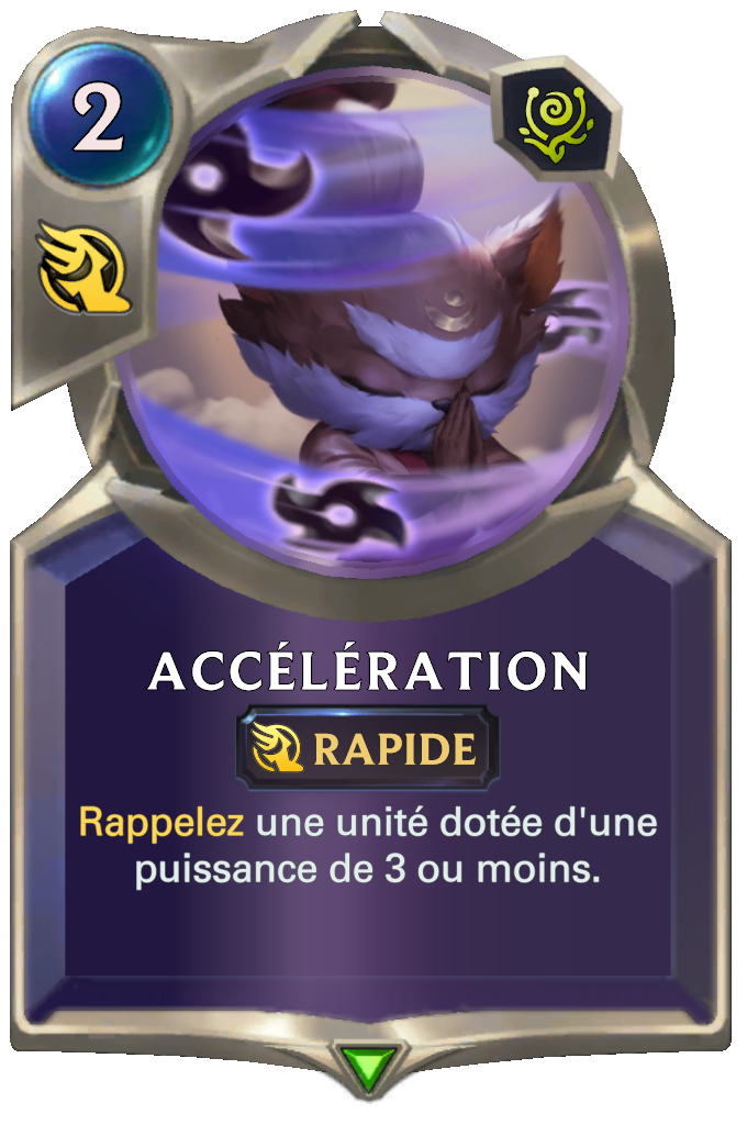 Accélération