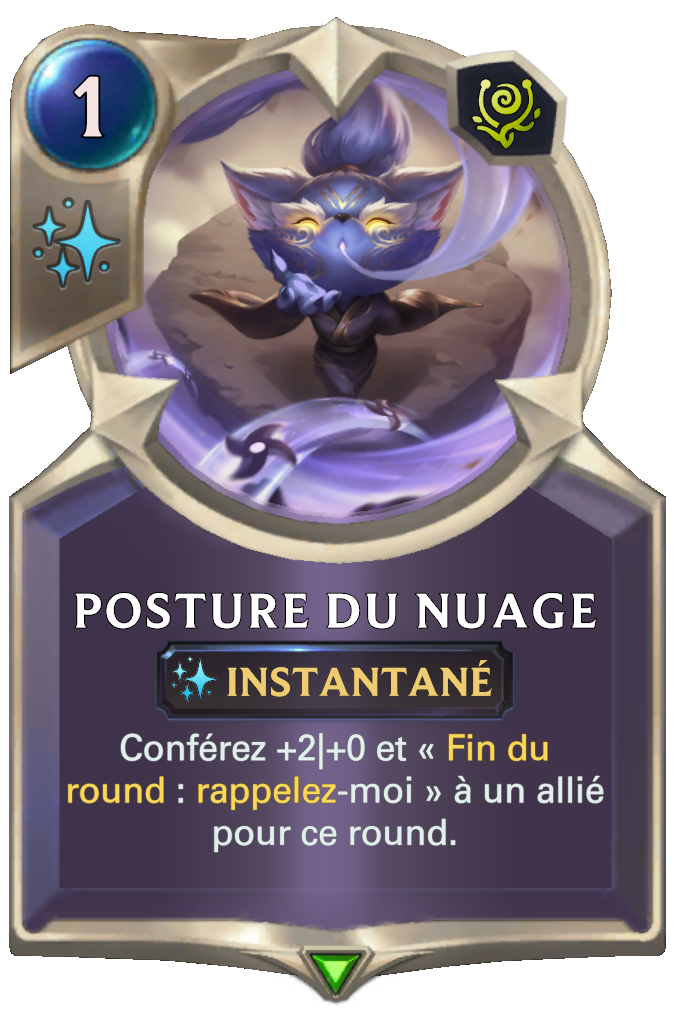 Posture du nuage