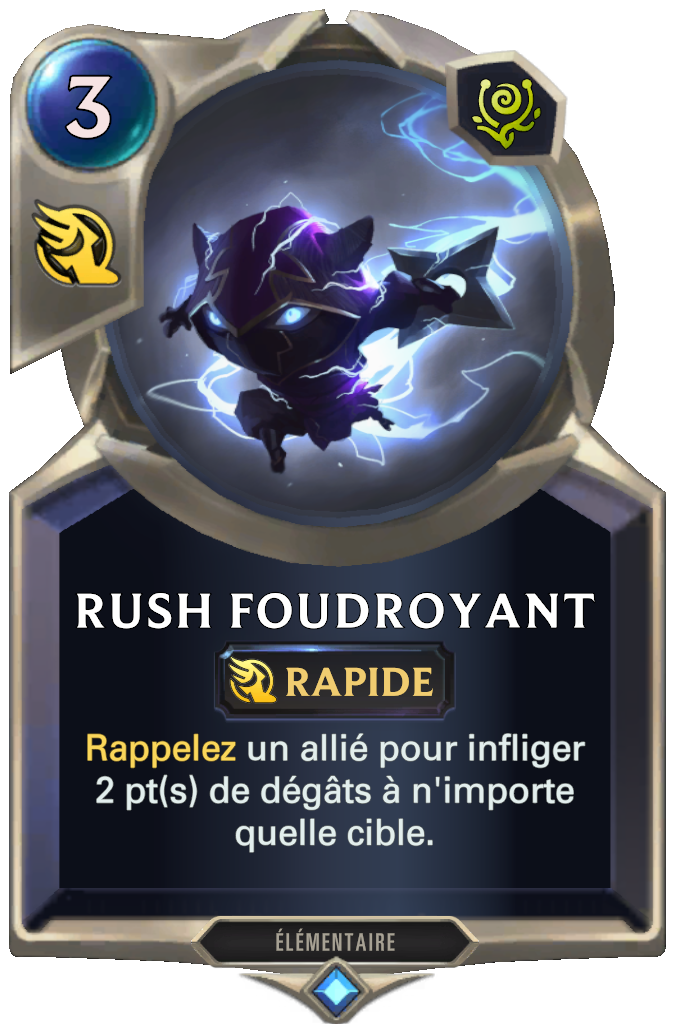Rush foudroyant