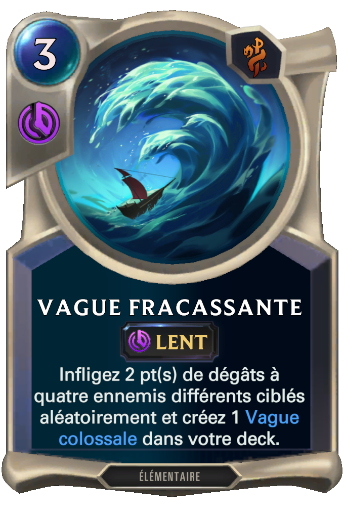 Vague fracassante