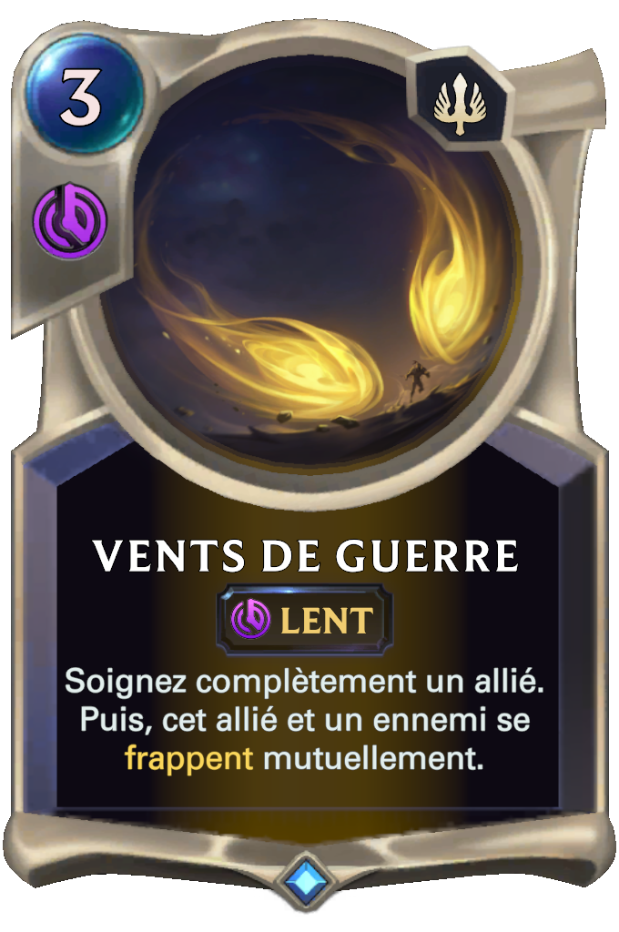 Vents de guerre