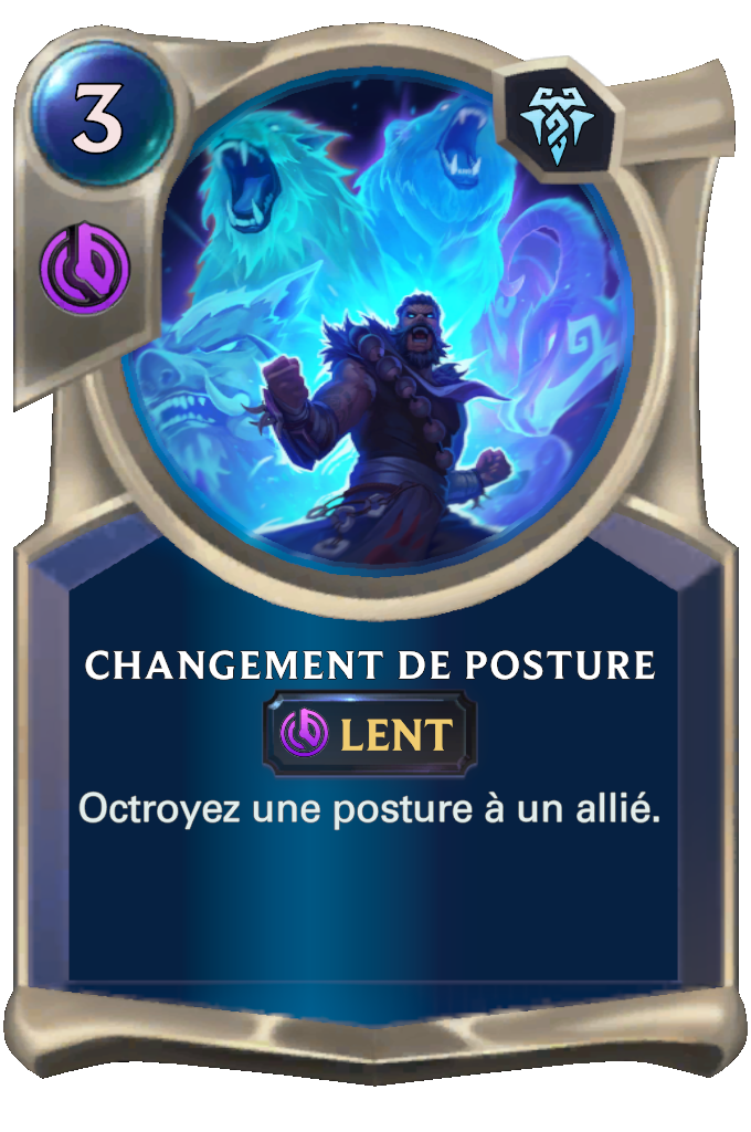 Changement de posture