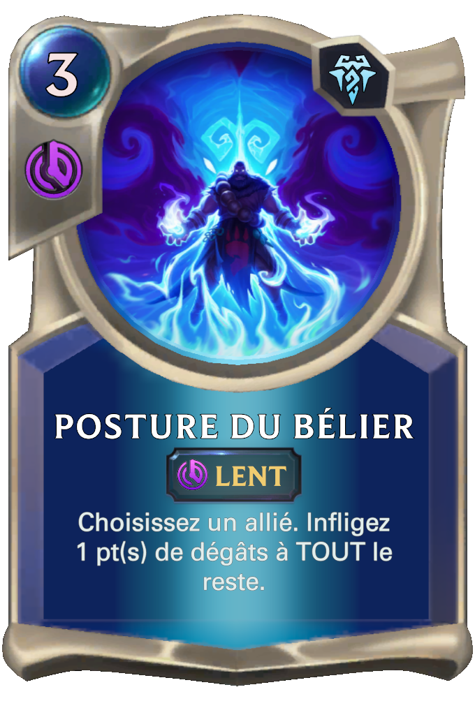 Posture du bélier