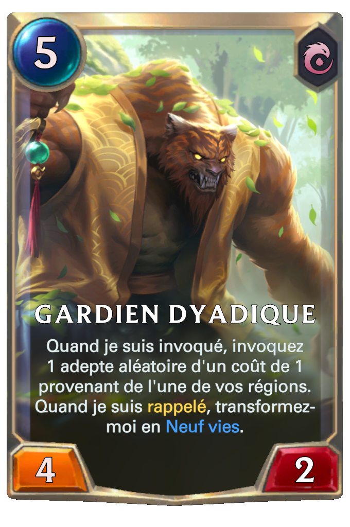 Gardien dyadique