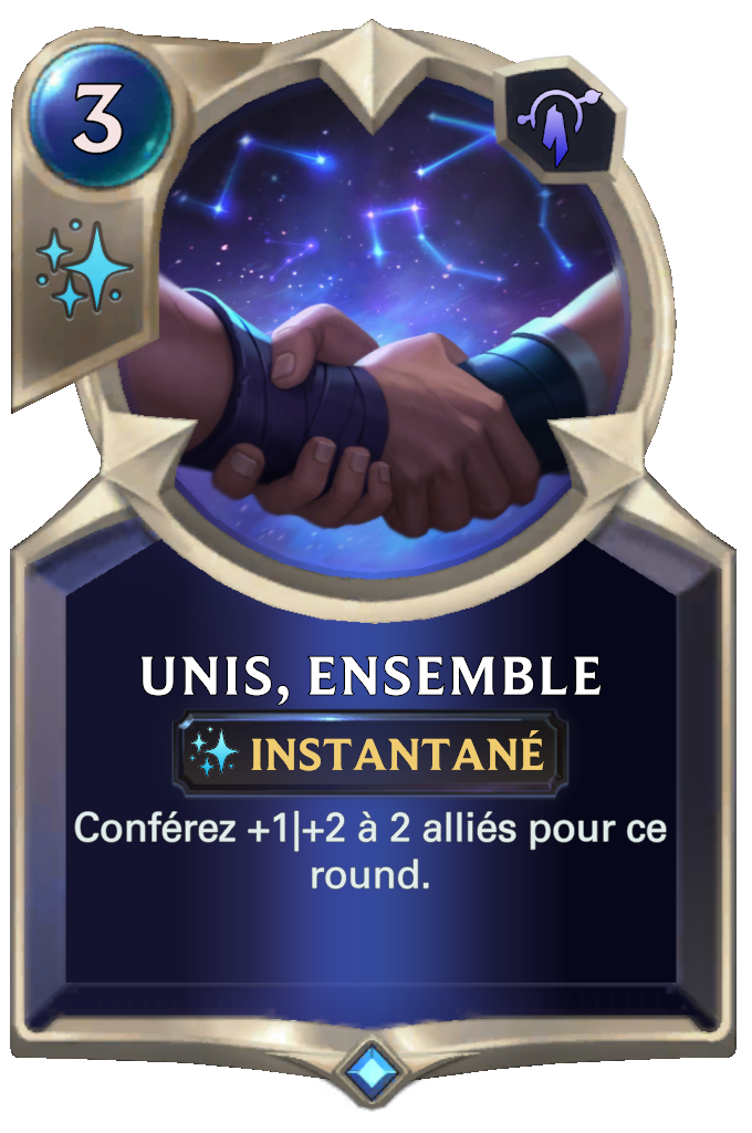 Unis, ensemble