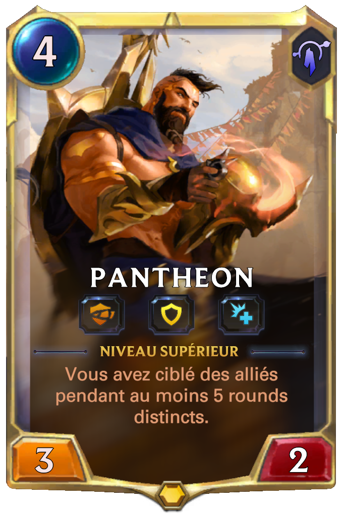 Pantheon