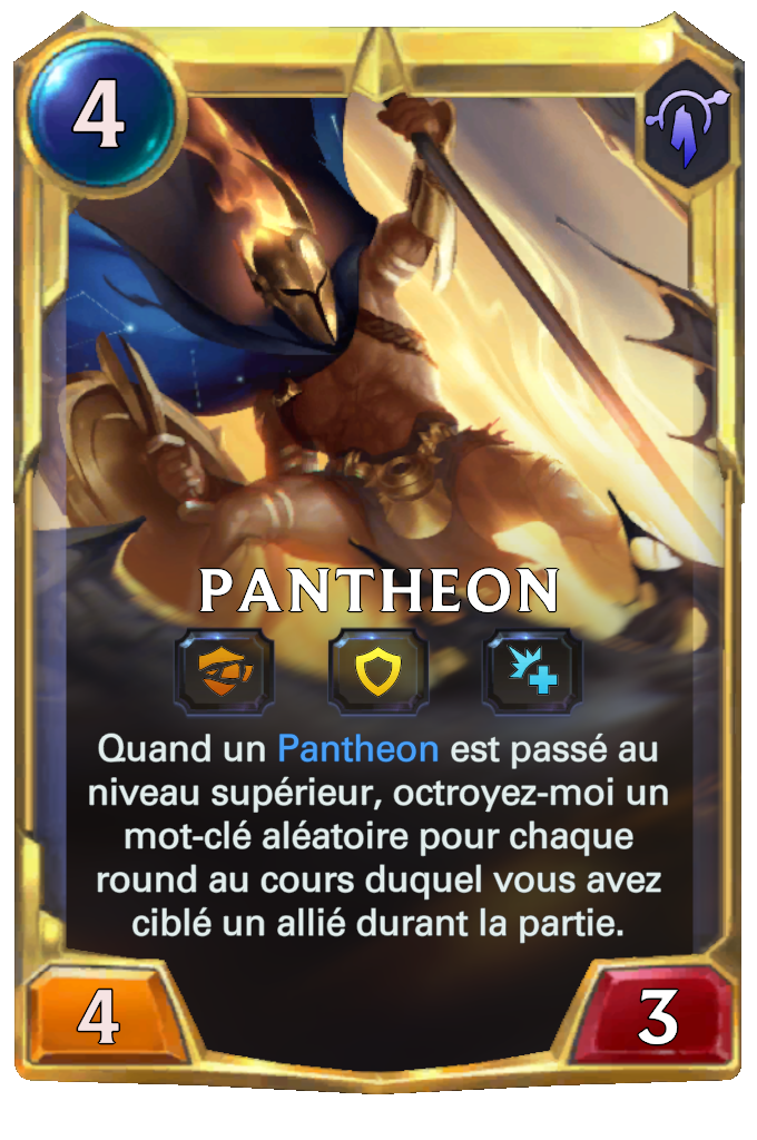 Pantheon