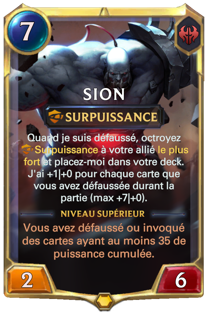 Sion