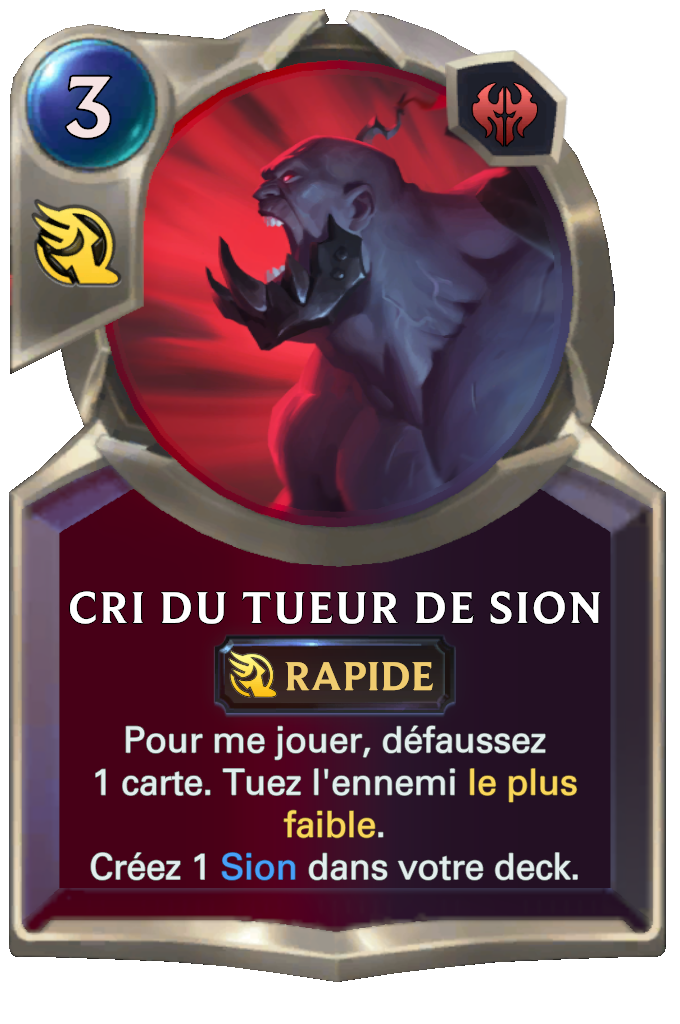 Cri du tueur de Sion