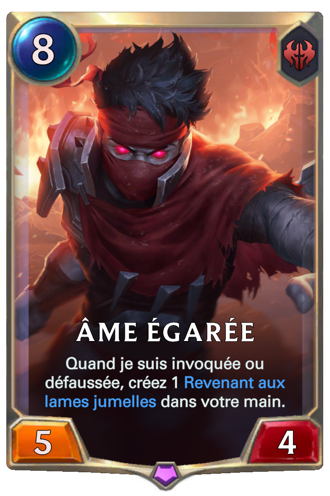 Âme égarée