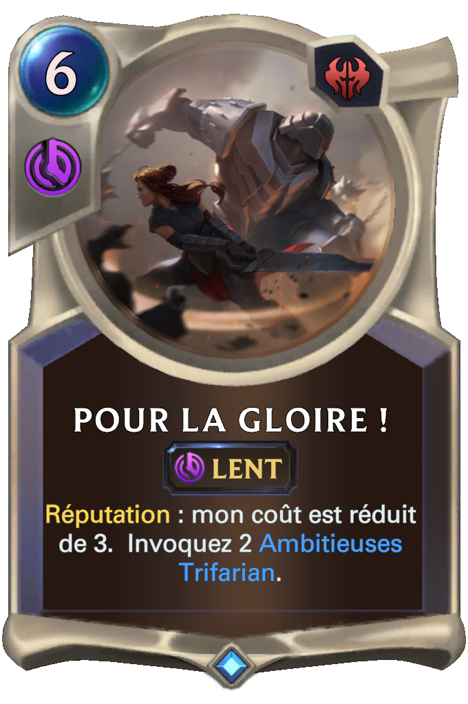 Pour la gloire !