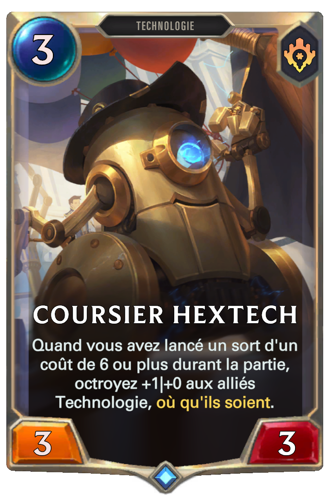 Coursier Hextech