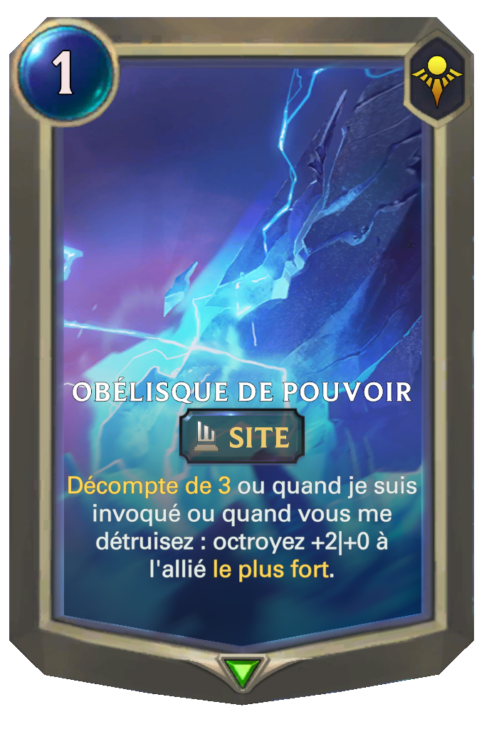 Obélisque de pouvoir