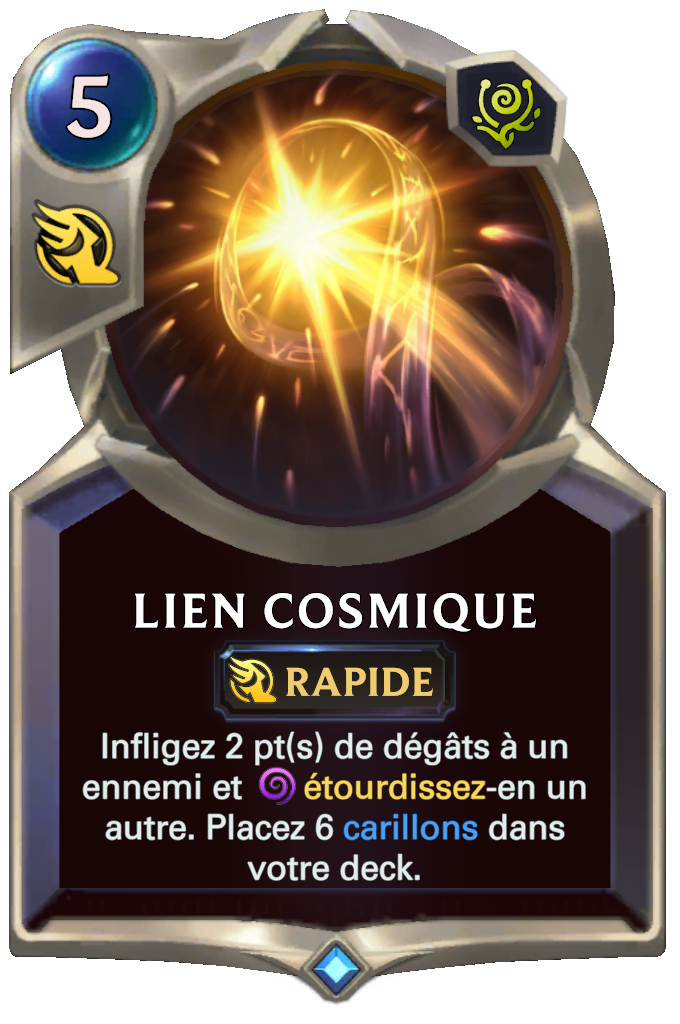Lien cosmique