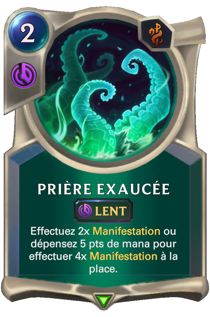 Prière exaucée