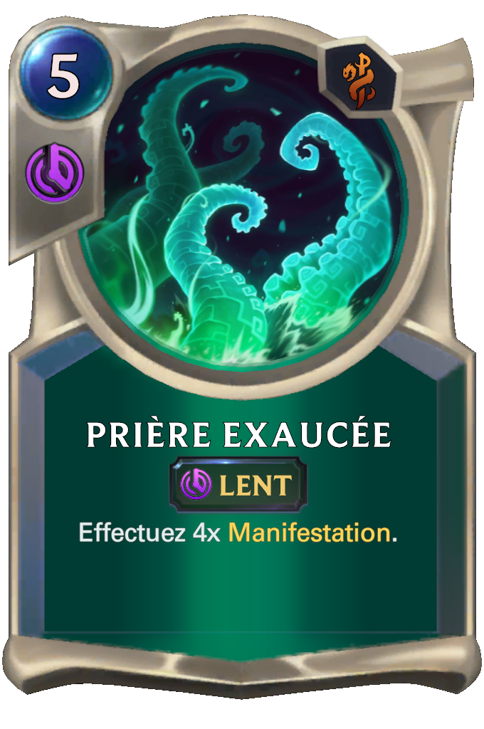 Prière exaucée