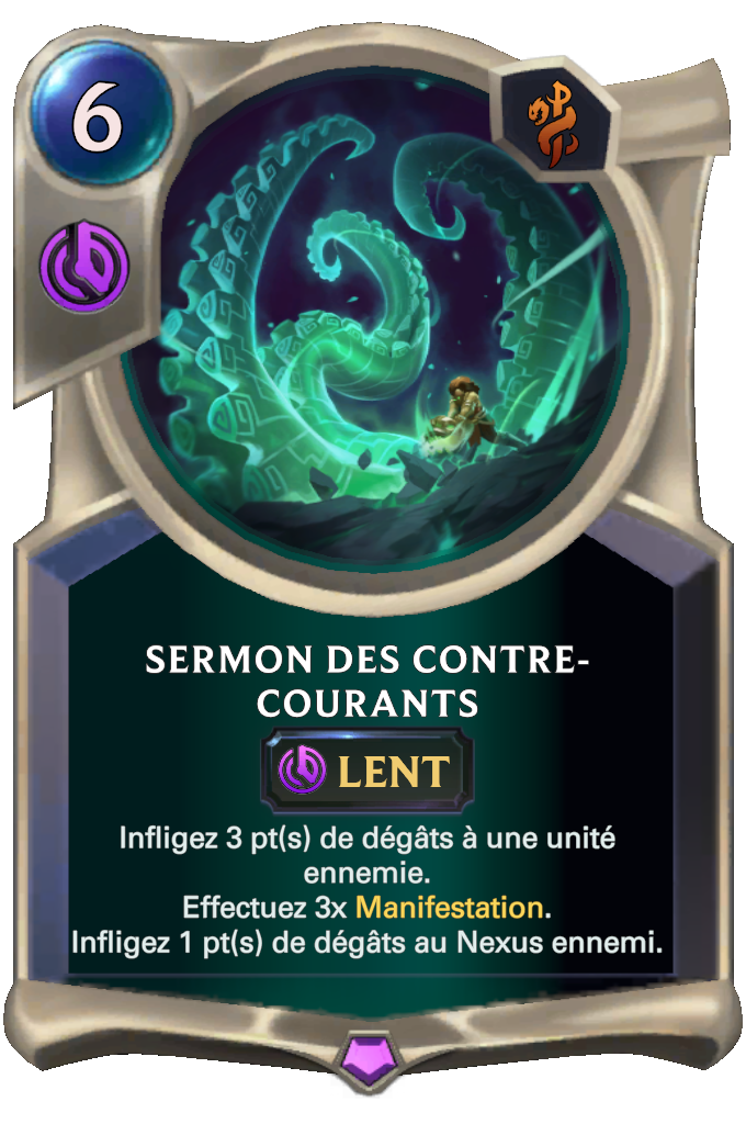 Sermon des contre-courants