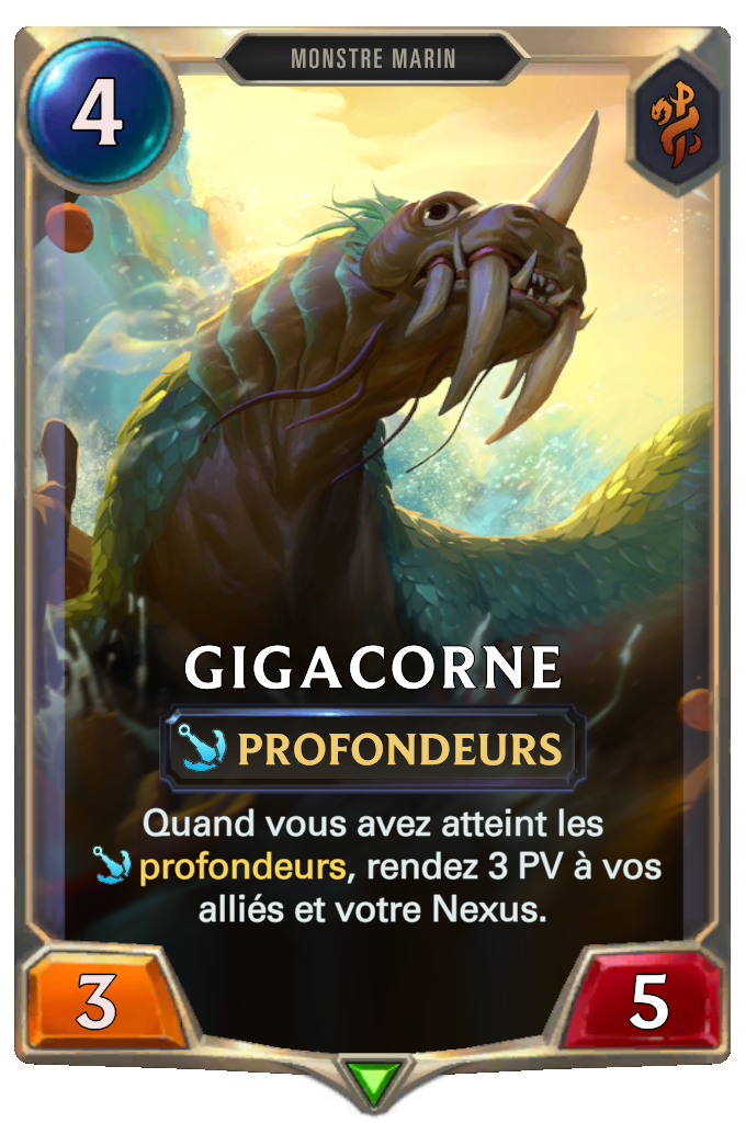 Gigacorne