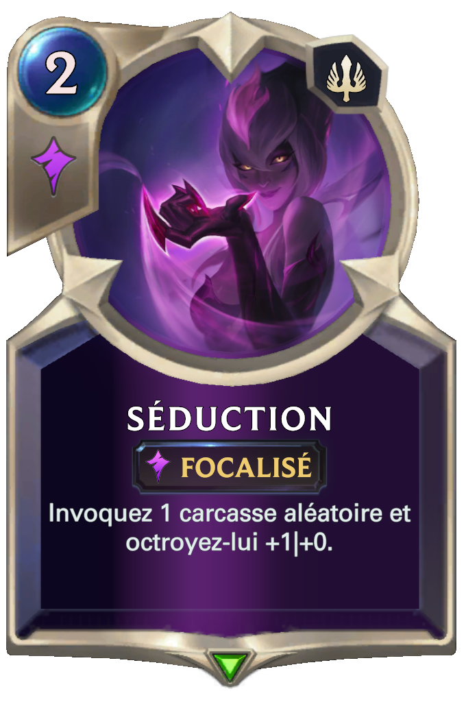 Séduction