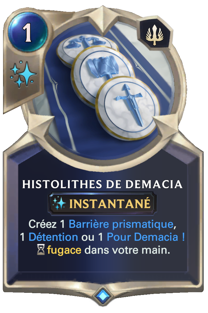Histolithes de Demacia