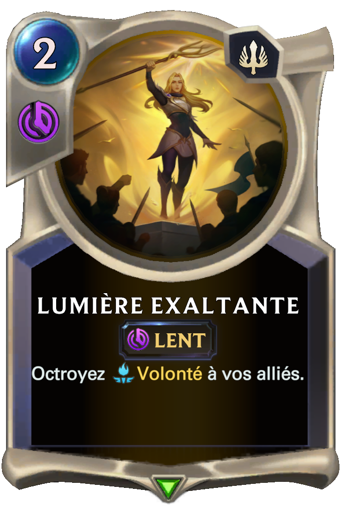 Lumière exaltante