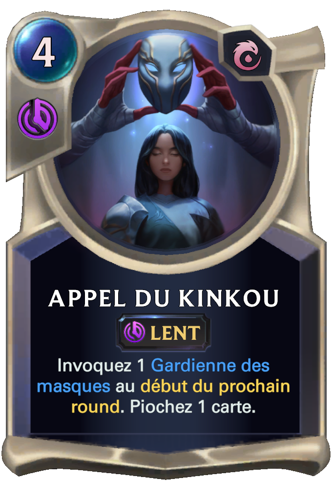 Appel du Kinkou