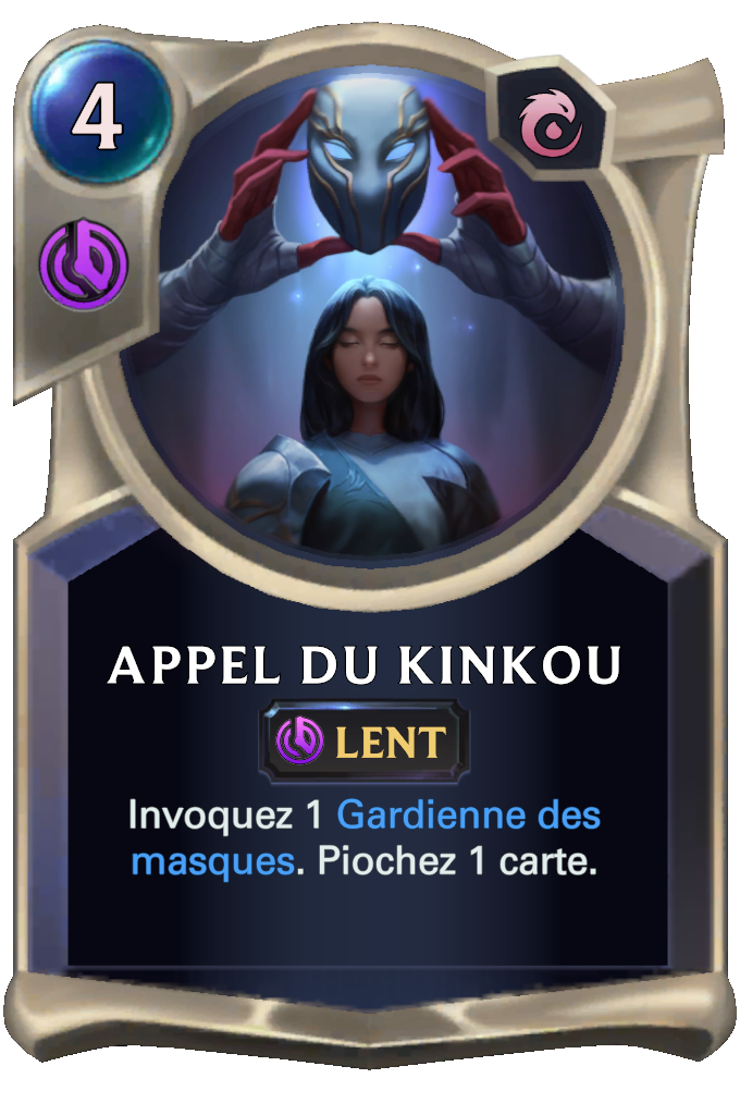 Appel du Kinkou