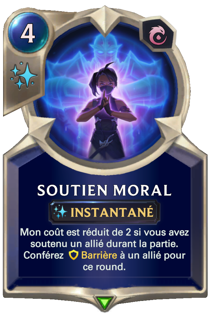 Soutien moral