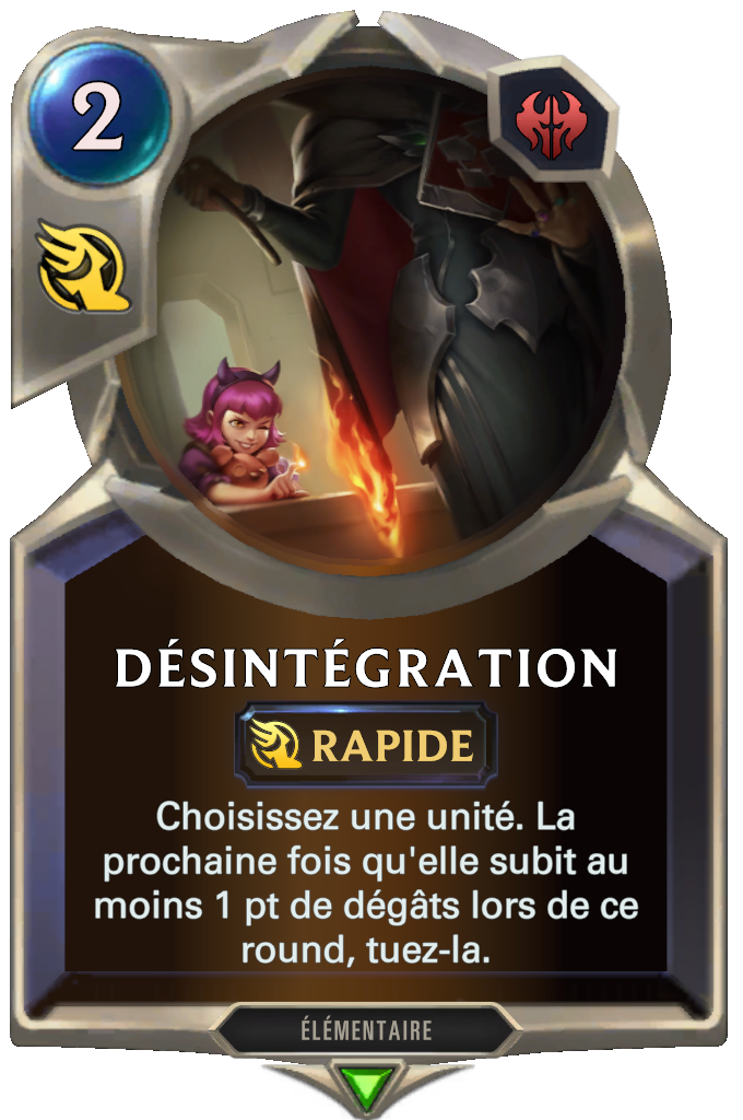 Désintégration