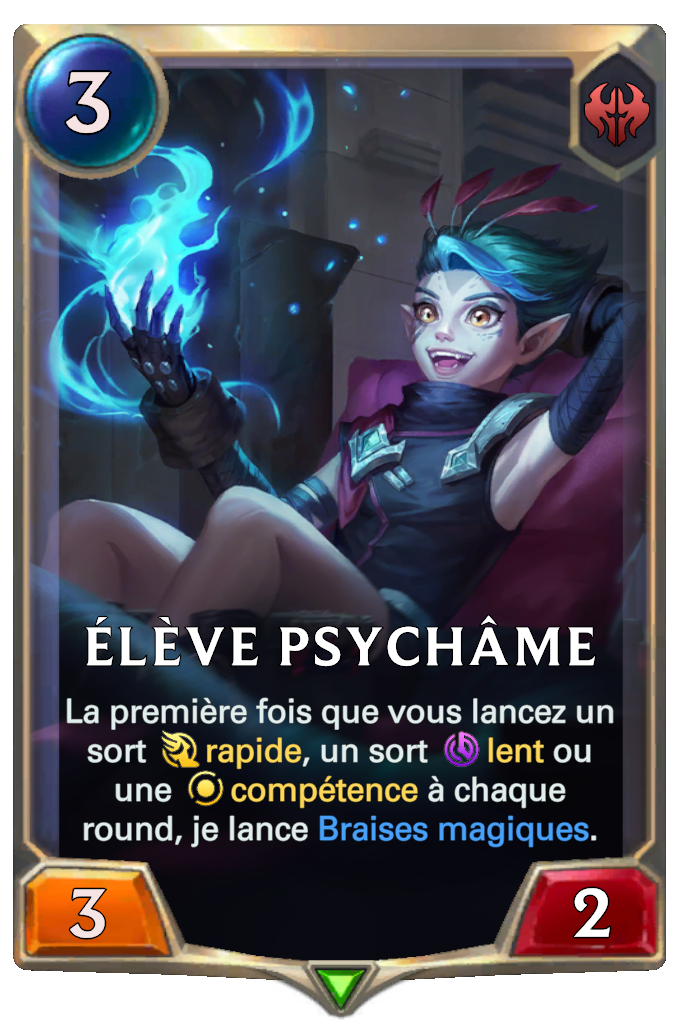 Élève psychâme